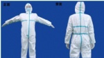 Disposable medical protective clothing medical isolation gown