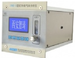 Non-spectroscopic infrared gas analyzer