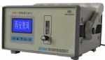 Portable oxygen gas analyzer
